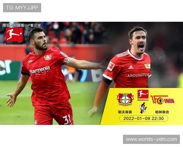 巴斯克斯助攻波库破门 勇夺勒沃库森主场2-0柏林联合两连胜 巴斯克斯助攻波库破门 勇夺勒沃库森主场2-0柏林联合两连胜