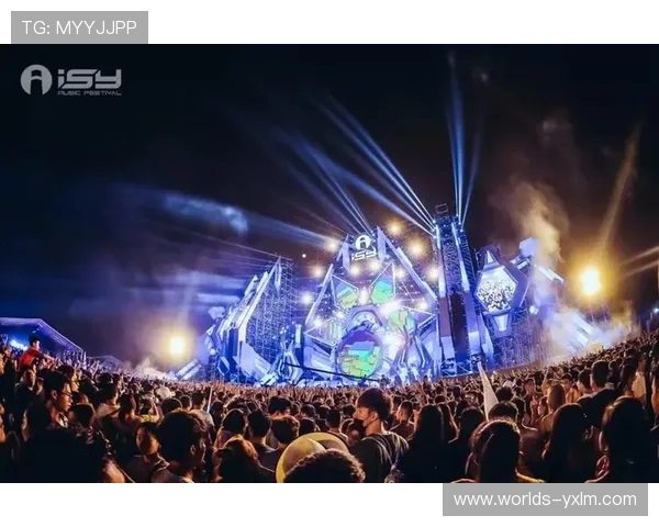 法甲联合音乐节创新赛事体验吸引年轻粉丝参与 法甲联合音乐节创新赛事体验吸引年轻粉丝参与