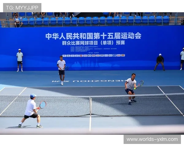 珠海横琴国际网球中心准备就绪，迎接全运会决赛阶段