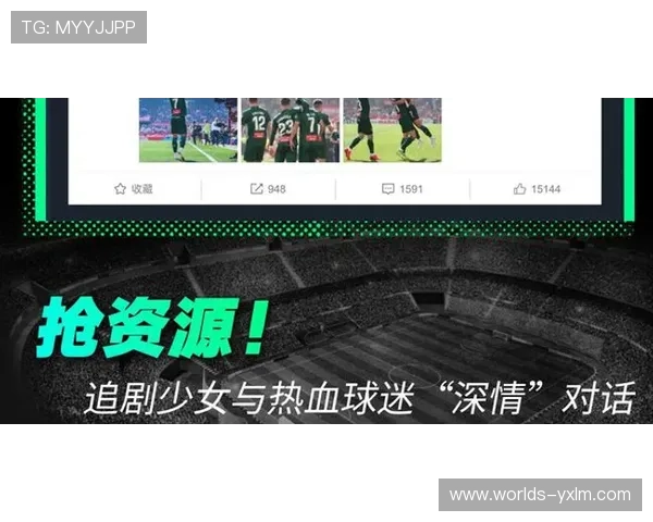 石家庄文旅借势“苏超”热梗,推出“周末到河北”跨省文旅宣传 石家庄文旅借势“苏超”热梗,推出“周末到河北”跨省文旅宣传