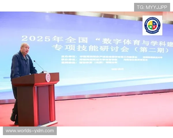 体育数字运营与城市云脑对接 推动公共服务一体化 体育数字运营与城市云脑对接 推动公共服务一体化